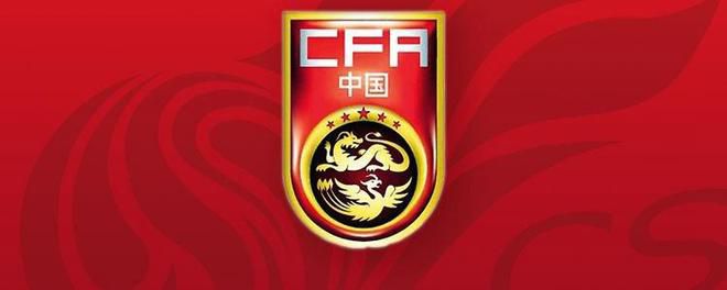 此前有多家意媒称罗马、米兰有意租借查洛巴，但根据FIFA新规，切尔西已无法外租球员。